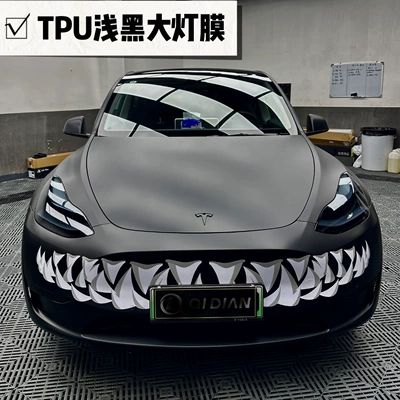 Car headlight protective film Black Headlight Film Car Light Color