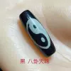 Black · Gossip Tianzhu. About; 30*10mm