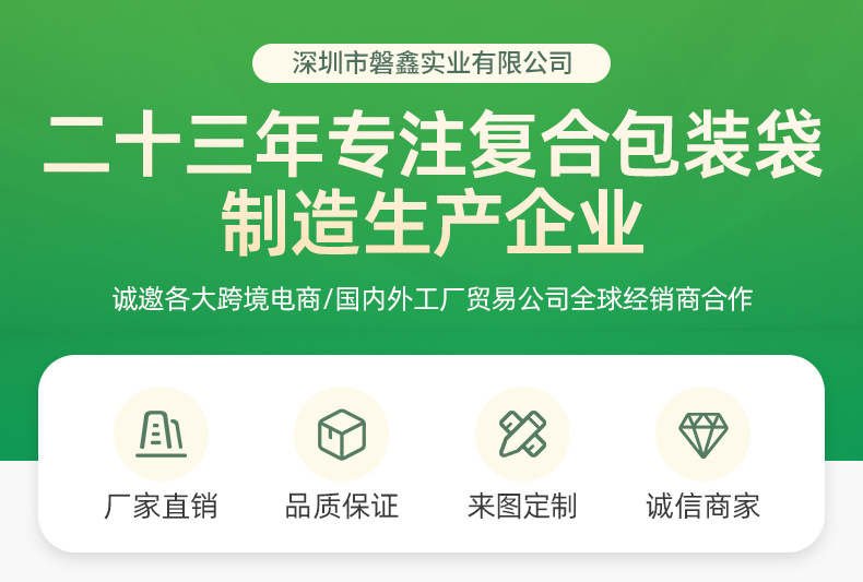 O1CN010jUF5G1alyDVfv9OM_!!950653371-0-cib.jpg?__r__=1754041066974