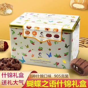 ������S�������֮�Zʲ�\ɶY��905g�ִ�����A��ɸ��c