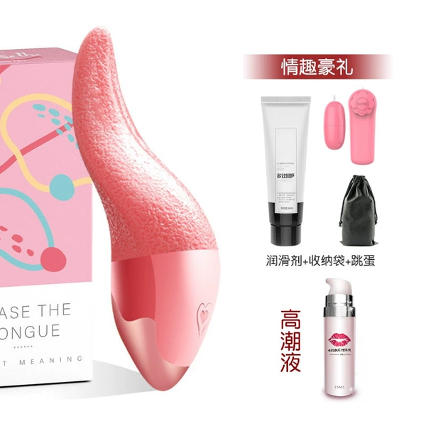 Du Ai - Teasing Spirit Tongue (Pink) + Combination 2