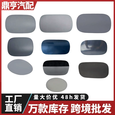 Suitable for Mercedes-Benz ml Gle Class W164 W167 Fuel Tank Cap Outer Cover 1647570006 1647570106 (Tank cap)