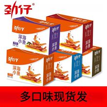 �����خa����С�~�ɼ�ʳ����С�~���Ǵ��~����ʳС���~���l�r