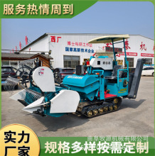 �Ĵ�ʽ�����ո�� ȫι��ʽ�����ջ�� ��Ţ����ո��豸