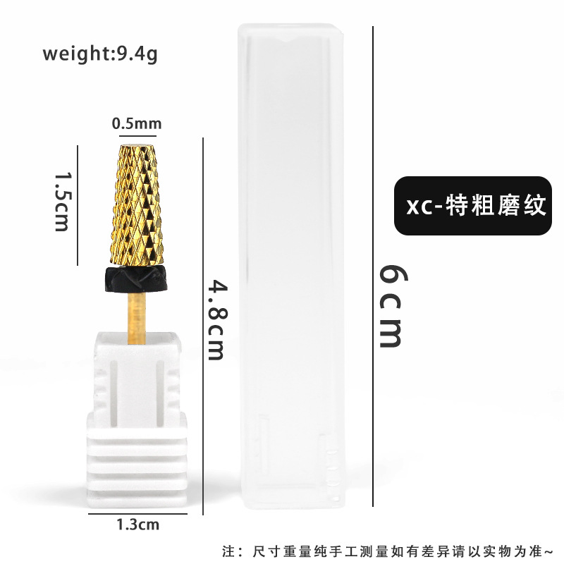 Mayorista transfronterizo de uñas cónicas cruzadas de polidor de acero de polidor de polidor de polidor de base de goma gruesa broca de polidor en stock