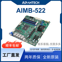 ���AAIMB-522ԭ�b���I����മ�ڶ�W�ڹ�������F؛���lȫ����Ʒ
