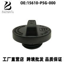 15610-P5G-000���ñ����Ÿ�˼��CVR�µ���ʱ��ک�跢�������Ϳڸ�