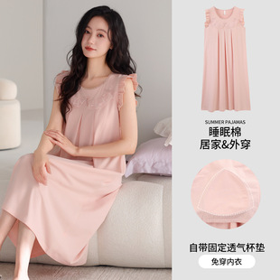�ļ�����˯ȹŮ�o���п����m�H�w�R���޼�ɫ���̶��؉|˯�¼Ҿӷ�