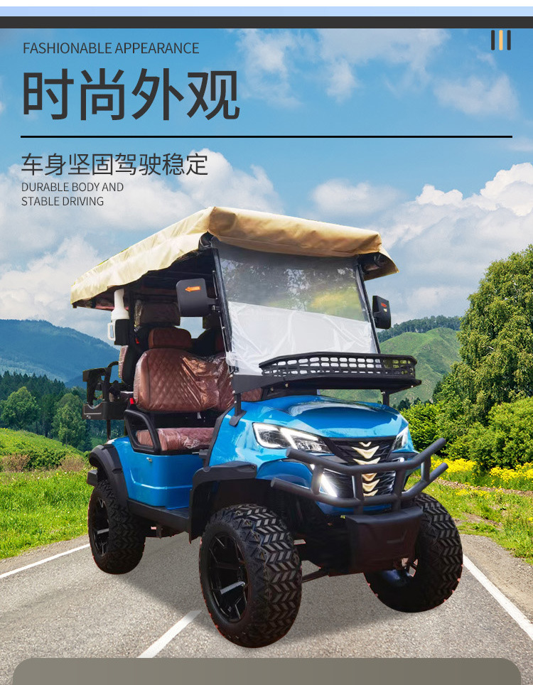 Golf Cart Off-Road Electric Four-Wheel Sightseeing Car Scenic Area Golf Course Airport Shuttle Electric Golf