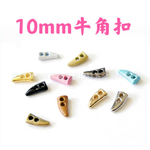 10mm����ţ�ǿ���żbjd���޼~�۴��������o�۳�С���¿����o��