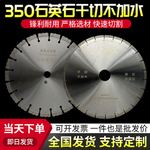 ʯӢʯ�и�Ƭ350����ʯ��ʯ����ʯ�ʯƬ����45�ȵ��ǽ���ʯ�Ƭ