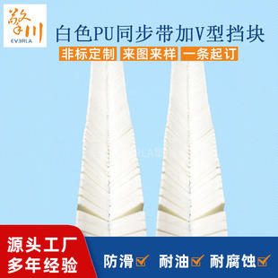 ��ɫPUͬ���� ��V�͓��K���ӎ� ��܇����͸ߜع��IƤ���ǘˌ���