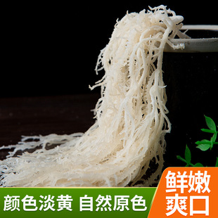 ����횲�ԭ��؛�L��ʯ����¹���L�ۺ��庣�l�����һ���������l