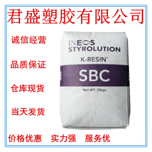 �F؛K(Q)�z �n��ѩ������ KR-99ע�ܼ� �D�� ͸����ʳƷ�� ������