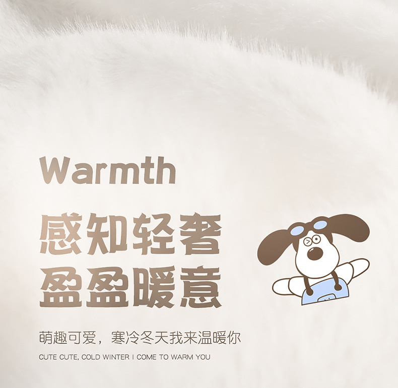 Car Supplies Winter Plush Car Seat Cushion Car Interior Accessories High-End Decoration Cute Cartoon Car Seat Cover