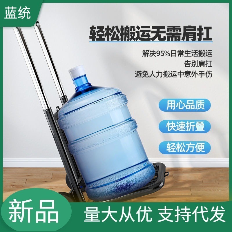 小型トレーラー折り畳み家庭用運搬トレーラー買い物買い物買い物屋台スーパー手押し車軽携帯荷物トラック|undefined