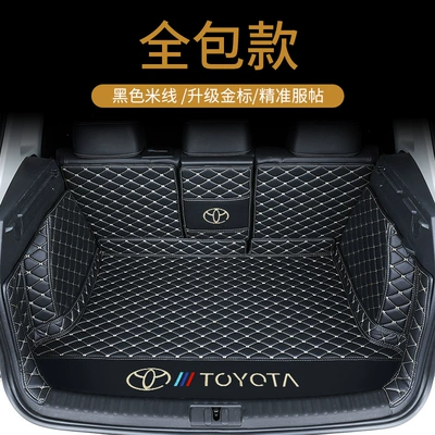 Trunk Mat | Fenglanda Weilanda Car Trunk - fully-enclosed-upgraded-gold-label-black-rice-default-item