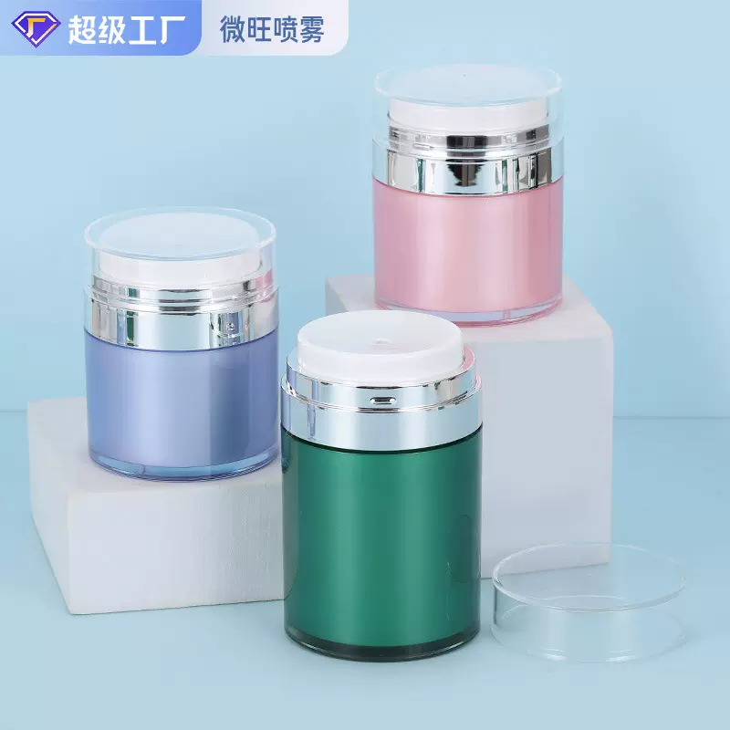 批发电镀注塑大容量按压式平头膏霜瓶护肤品乳液面霜真空瓶分装瓶