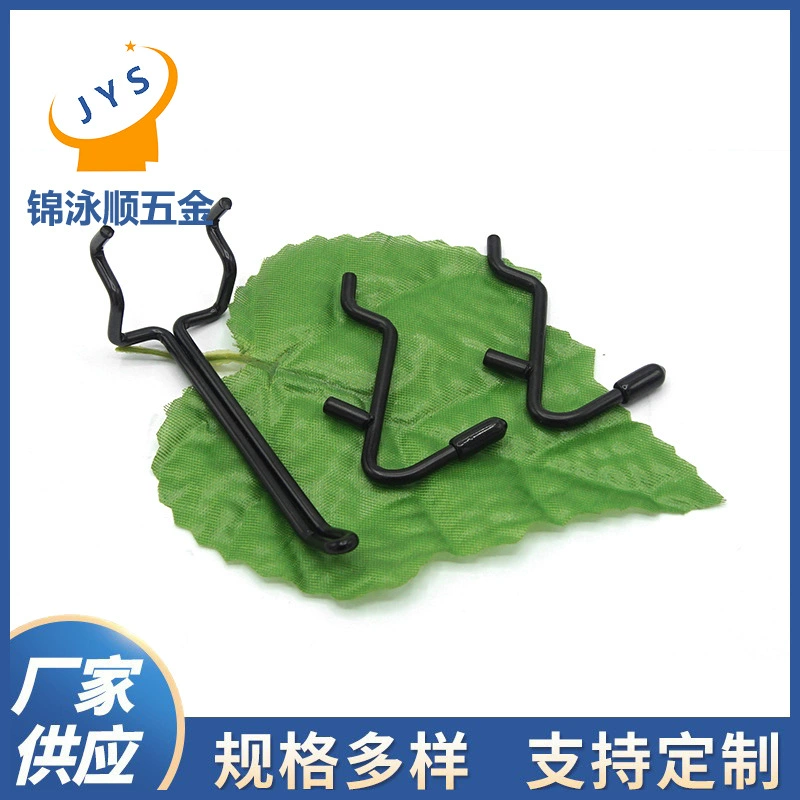 Покрасить черно-белую пластину с отверстием крючок трехножный крючок полка супермаркета Аксессуары для мобильных телефонов крючок с отверстием для пластины крючок на двух ножках