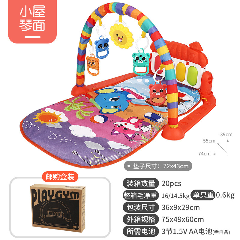 해피 비치-레드