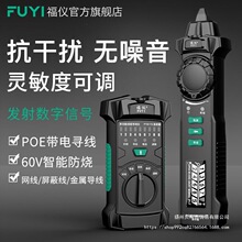 �m�丣�x�W�j�����xPOE��늲龀���๦��Ѳ���x�y���W�����ɔ_��