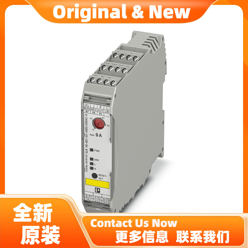 菲尼克斯ELR H5-IES-PT/500AC-06-IFS - 混合电机起动器 2905138