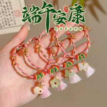 ��ɫ�L���i�����K��ͯ�������繝����K���Ӽt�K��朳����ִ��Y��