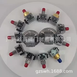 DUNGS冬斯原厂快开电磁阀MVD 霍科德VAS120R-LW 电磁阀霍尼威尔