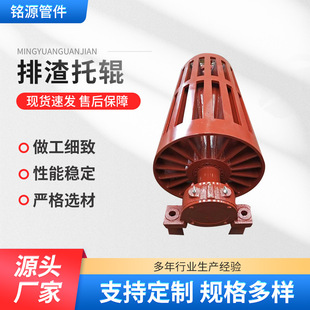 Manufacturers Sell Belt Machine Installed Drum Redirecting Polyurethane Drum Double Spiral Slag Discharge Drum