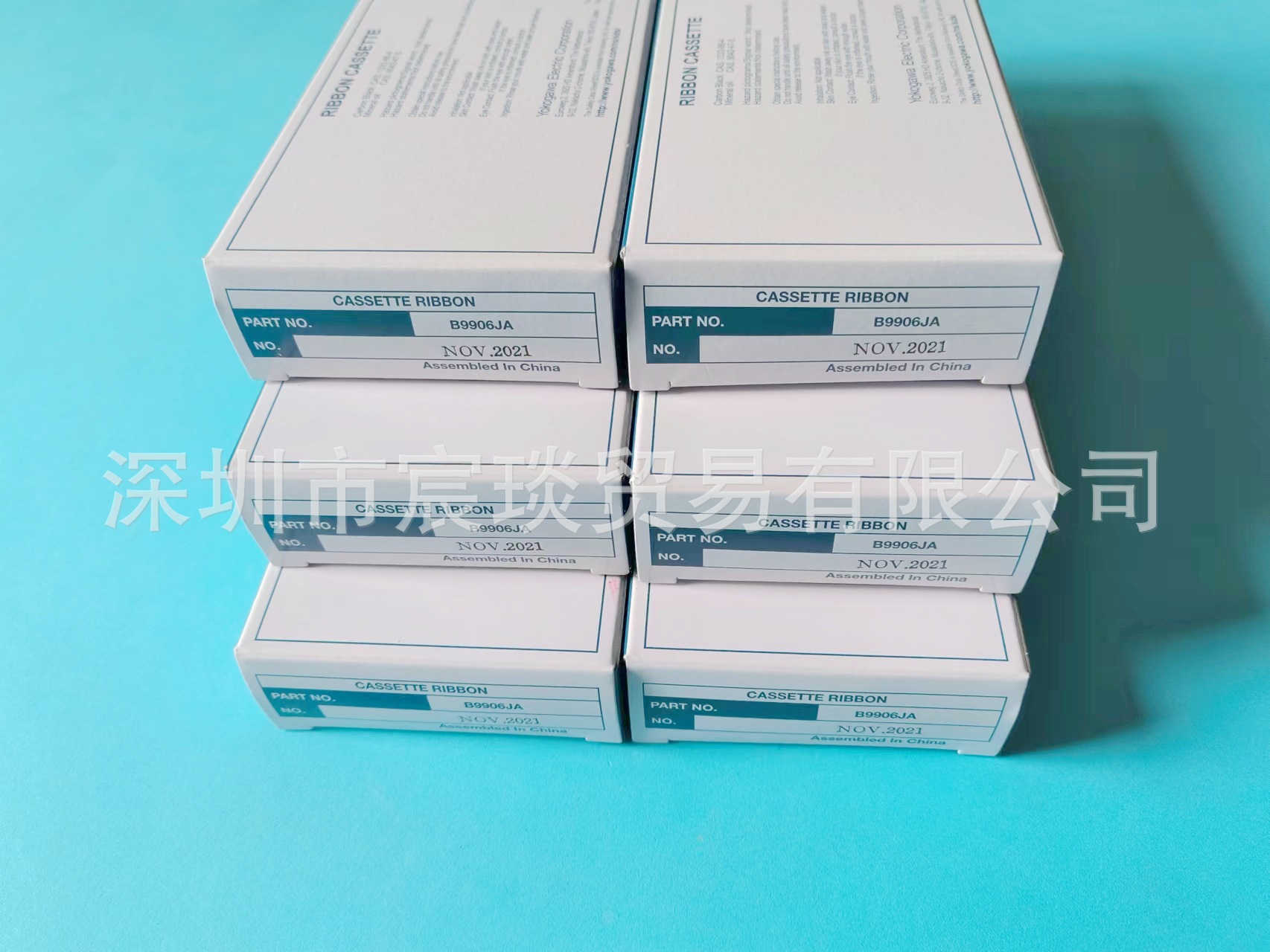 现货批发YOKOJAWA原装打印色带B9906JA日本横河记录仪437112色带