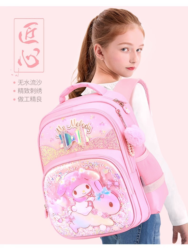 Hello kitty书包女小学生一到三年级女生护脊减负书包可爱双肩包-阿里巴巴