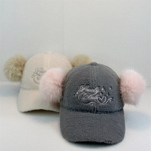 秋冬可爱毛球撞色鸭舌帽女韩版显脸小潮流防寒保暖护耳羊羔毛棒球