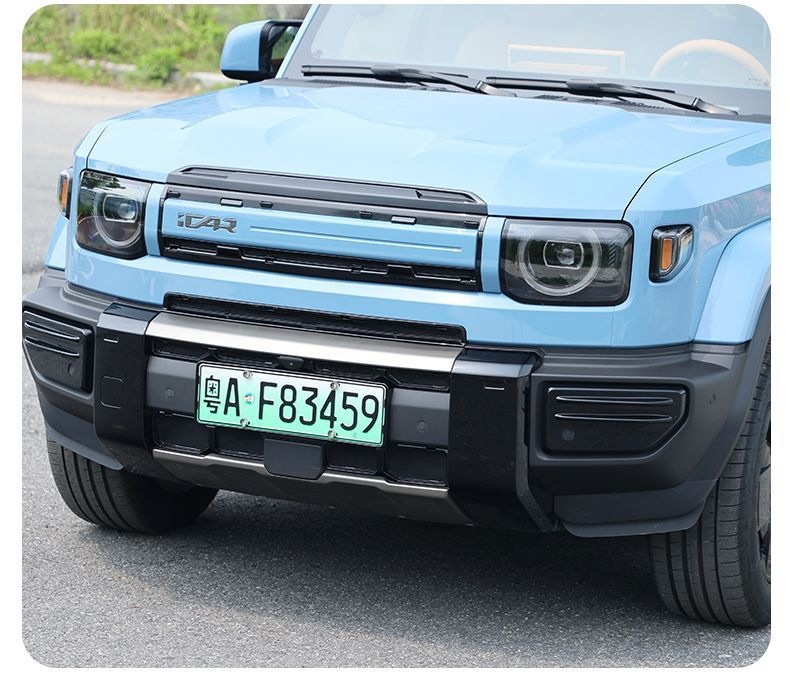 Suitable for Chery Icar V27 Black Warrior Radar Protection Cover, Front and Rear Bumper Protective Cover, Special Modification and Upgrade Accessories