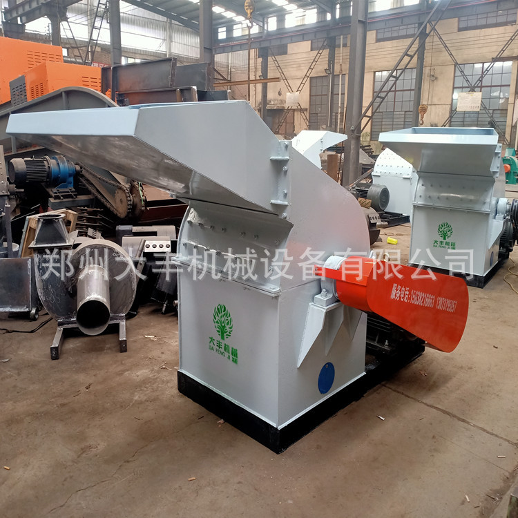 小型玉米锯末打料机万能超细木屑粉碎机锤片中药木材粉碎机