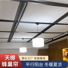 ���Ʒ�ˮ����䳲��ƽ���̨��ů�ě���C��ȫ�ڹ�ꖹⷿ���픺�