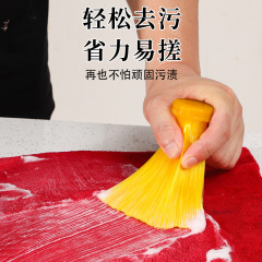 Brush Laundry Brush Cleaning Brush Multifunctional Brush Shoe Washing Brush Plastic Brush Washing Artifact Laundry Brush Wholesale