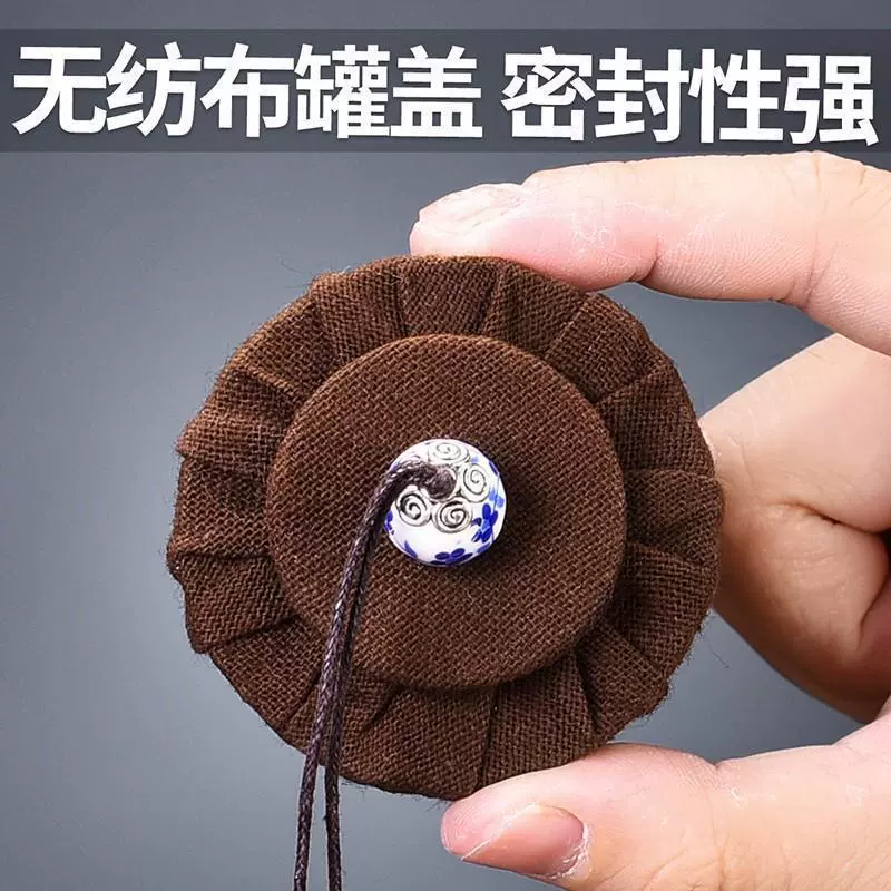 Small ceramic tea, банка для хранения, storage for traveling