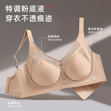�۵�Һ���o���[�ξW��Ĩ�ؾ۔n�������������@СŮ���´�������