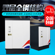 ���ř���Ϣ��ȫ��Ӳ�P��P��ř�����������o늙��űP��CD�P����