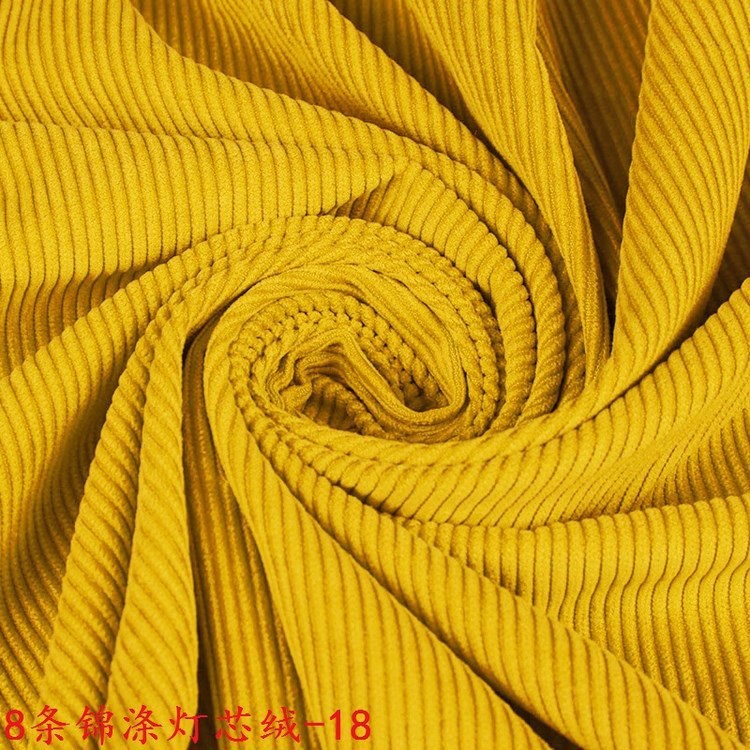 8w蛋黄色灯芯绒复合面料8条8坑锦涤灯芯绒宠物衣服马甲玩具布料