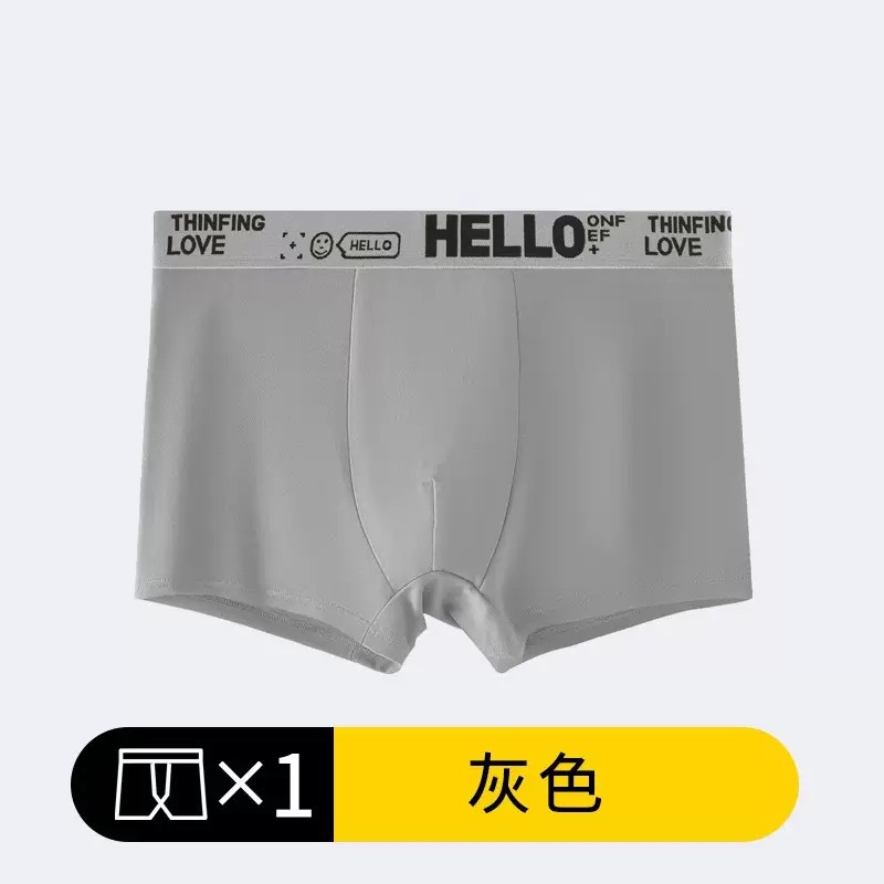 라이트 그레이 [개별 포장]