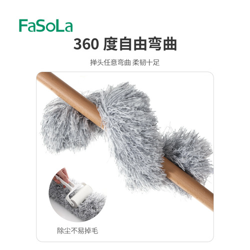 FaSoLa household retractable round head dust duster housework cleaning duster free bending anti-static dust duster
