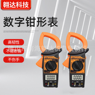 �����Q�α�DM6266�߾����Q������� �Q���f�ñ�������Q�ͱ�S��