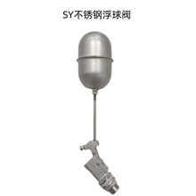 304���P䓸����ySY�����C���r���܇�E�A���_ˮ�����{���Ԅ��Mˮ