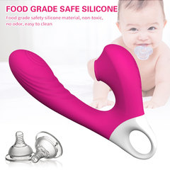 5頻吮吸+仿生V型10頻震動夫妻情趣振動按摩棒吮吸自慰器女性用品