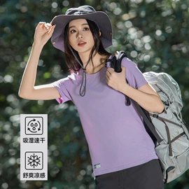 抓绒衣裤;冲锋衣、裤;户外皮肤衣/防晒衣