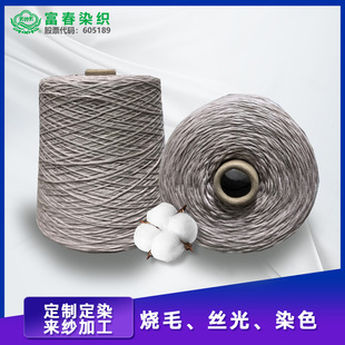 �z���޹��Sֱ��4.4NM/1��ë�z���ގ��Ӽ� ֧�ց����ӹ�