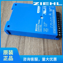 �¹�ԭ���� ZIEHL��� �̵���MS220K&nbsp;T221765AC220-240V. 2W