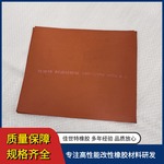 ���ι轺��� �͸��¹轺������� �豸�����ܷ�轺��� 100*300