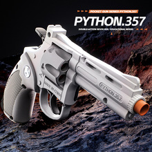 ��ߘ���݆�֘��B�l357����ܛ����ZP-5����l����ģ�͓����ք��X